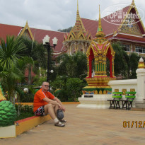 фото из отзыва ID 1457648