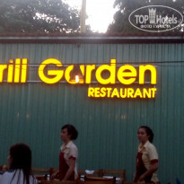 фото из отзыва ID 1458185