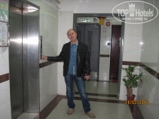 Kowloon TST Guest House 1*