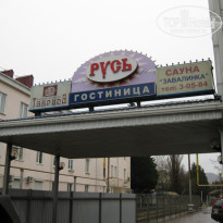 фото из отзыва ID 1458655