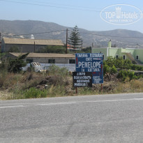 фото из отзыва ID 1458698