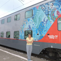 фото из отзыва ID 1458926