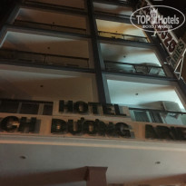 фото из отзыва ID 1459035