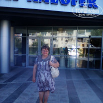 фото из отзыва ID 1459070