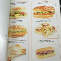 фото из отзыва ID 1459157