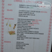 фото из отзыва ID 1459260