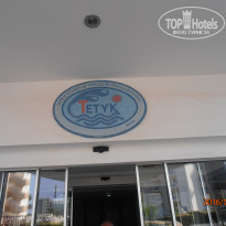 фото из отзыва ID 1459282