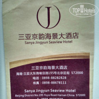 фото из отзыва ID 1459444