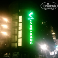 фото из отзыва ID 1459508