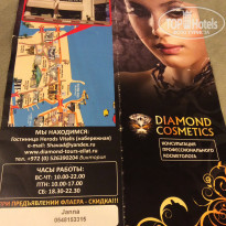 фото из отзыва ID 1459568