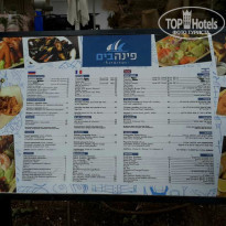 фото из отзыва ID 1460137