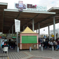 фото из отзыва ID 1460137