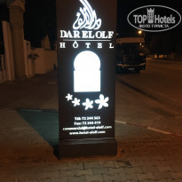 фото из отзыва ID 1460184