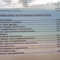 фото из отзыва ID 1460192