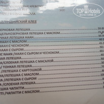 фото из отзыва ID 1460192