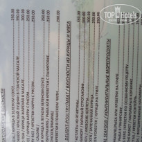 фото из отзыва ID 1460192