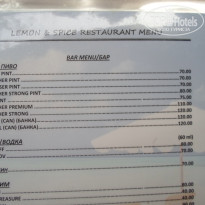 фото из отзыва ID 1460192