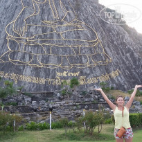 фото из отзыва ID 1460375