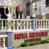 фото из отзыва ID 1460507