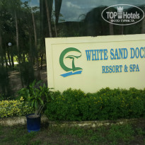 фото из отзыва ID 1460492