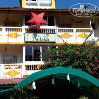 фото из отзыва ID 1461189