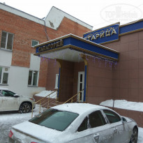 фото из отзыва ID 1461705