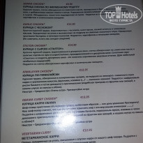 фото из отзыва ID 1461723