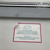 фото из отзыва ID 1462020