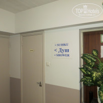 фото из отзыва ID 1462422