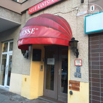 фото из отзыва ID 1462920