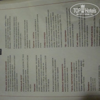 фото из отзыва ID 1463104