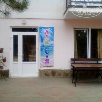 фото из отзыва ID 1463365