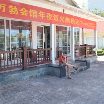 фото из отзыва ID 1463556