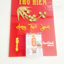 фото из отзыва ID 1463809