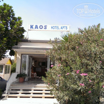 фото из отзыва ID 1464081