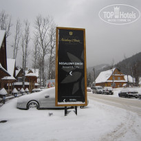 фото из отзыва ID 1464130