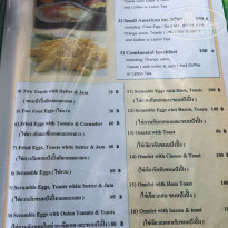 фото из отзыва ID 1464947