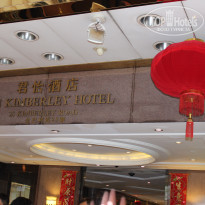 фото из отзыва ID 1465626