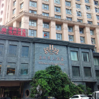 фото из отзыва ID 1466252