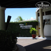 фото из отзыва ID 1466388