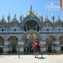 фото из отзыва ID 1466679