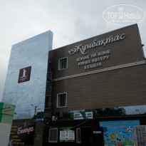 фото из отзыва ID 1466692