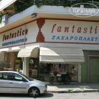 фото из отзыва ID 1467118