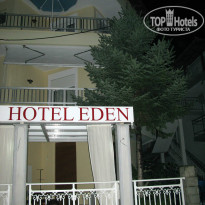 фото из отзыва ID 1467118