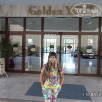 фото из отзыва ID 1467701