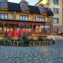 фото из отзыва ID 1467752