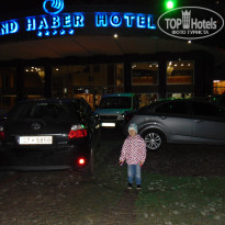 фото из отзыва ID 1468019