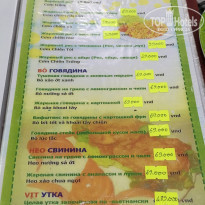 фото из отзыва ID 1468613