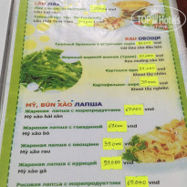 фото из отзыва ID 1468613