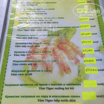 фото из отзыва ID 1468613